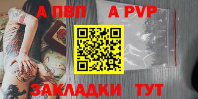 MDMA Нальчик