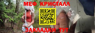MDMA Premium VHQ Нарткала