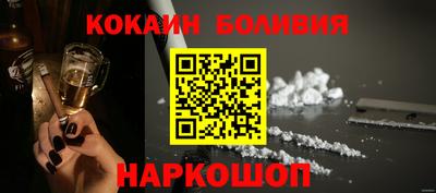 MDMA Нальчик