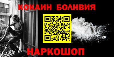 MDMA Premium VHQ Нарткала