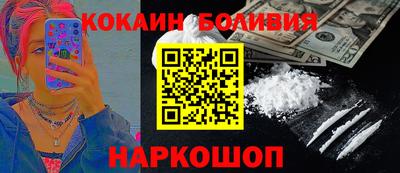 MDMA Premium VHQ Нарткала