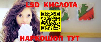 MDMA Нальчик