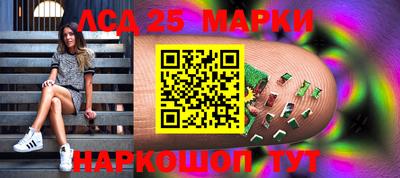 MDMA Нальчик