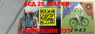 MDMA Premium VHQ Нарткала