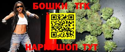 MDMA Нальчик