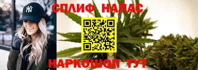 MDMA Premium VHQ Нарткала