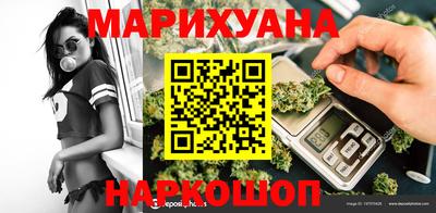 MDMA Premium VHQ Нарткала