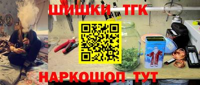MDMA Premium VHQ Нарткала