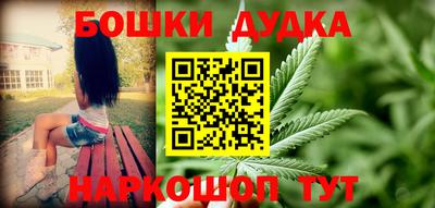 MDMA Нальчик