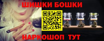 MDMA Нальчик