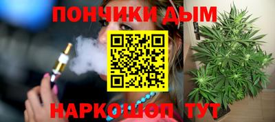 MDMA Нальчик