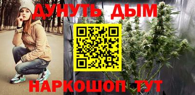 MDMA Нальчик