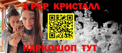 MDMA Premium VHQ Нарткала