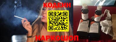 MDMA Нальчик