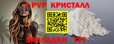 MDMA Нальчик