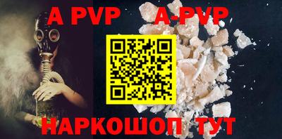 MDMA Premium VHQ Нарткала