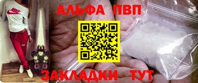 MDMA Premium VHQ Нарткала