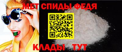 MDMA Нальчик