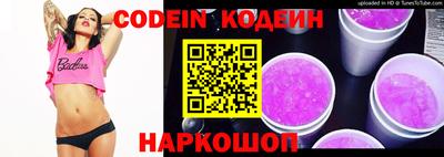 MDMA Premium VHQ Нарткала