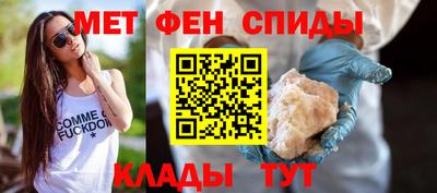 MDMA Premium VHQ Нарткала