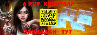 MDMA Нальчик
