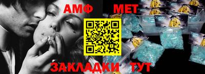 MDMA Premium VHQ Нарткала
