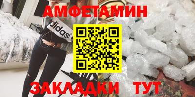 MDMA Premium VHQ Нарткала