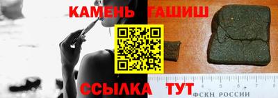MDMA Нальчик