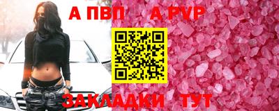 MDMA Premium VHQ Нарткала