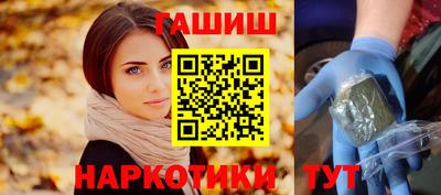 MDMA Нальчик