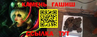 MDMA Premium VHQ Нарткала