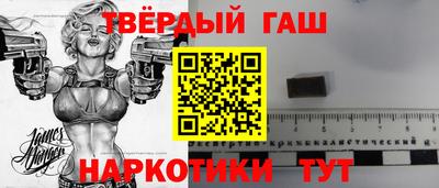 spice Наро-Фоминск