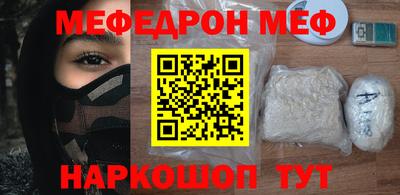 MDMA Нальчик