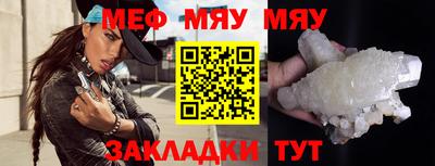 MDMA Нальчик