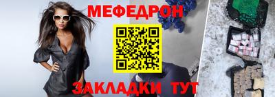 MDMA Нальчик