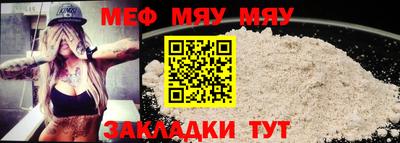 MDMA Premium VHQ Нарткала